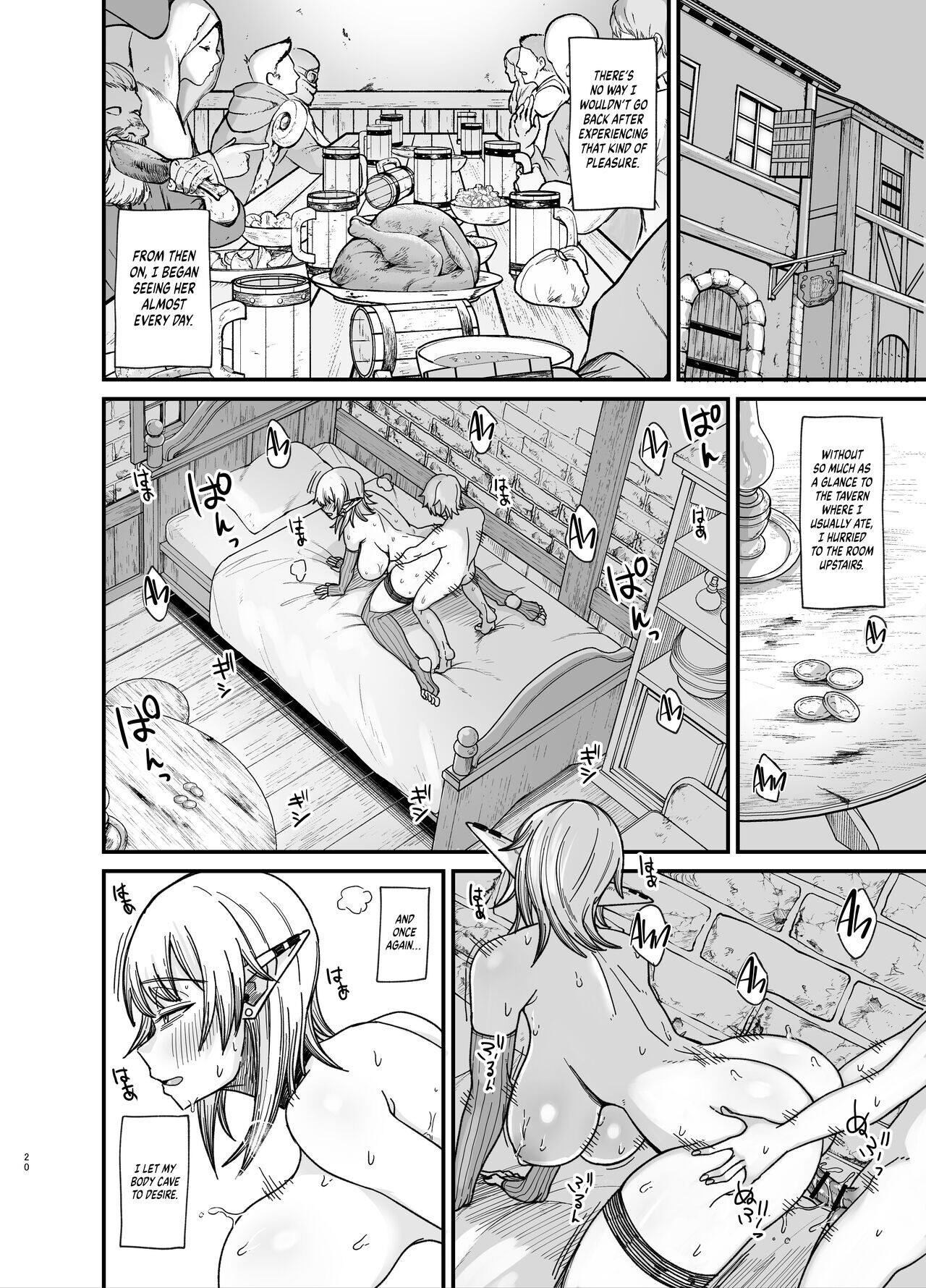 Hentai Manga Comic-Women From Another World 7.0-Read-17